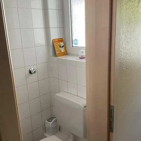 Gaestezimmer Fischbach *